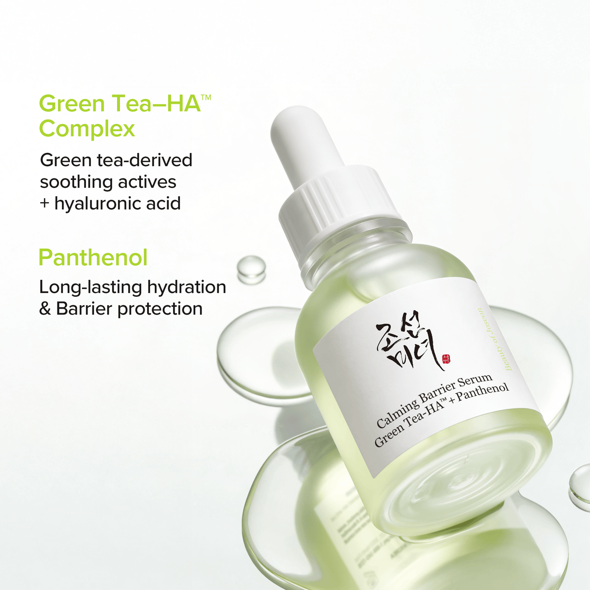 Beauty of Joseon Calming Serum with Green Tea and Panthenol