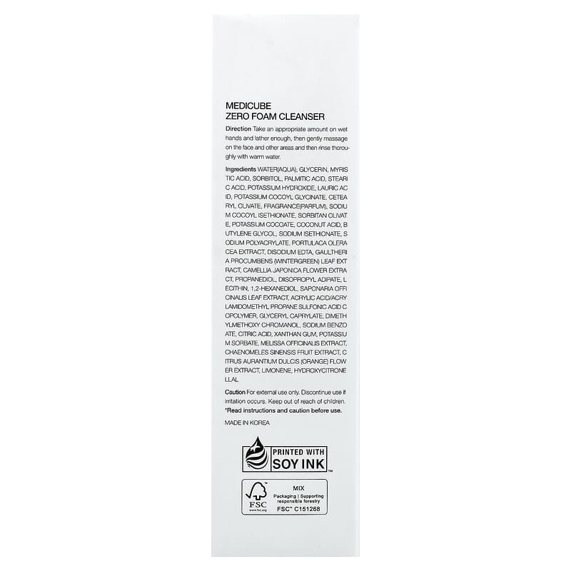 medicube Zero Foam Cleanser