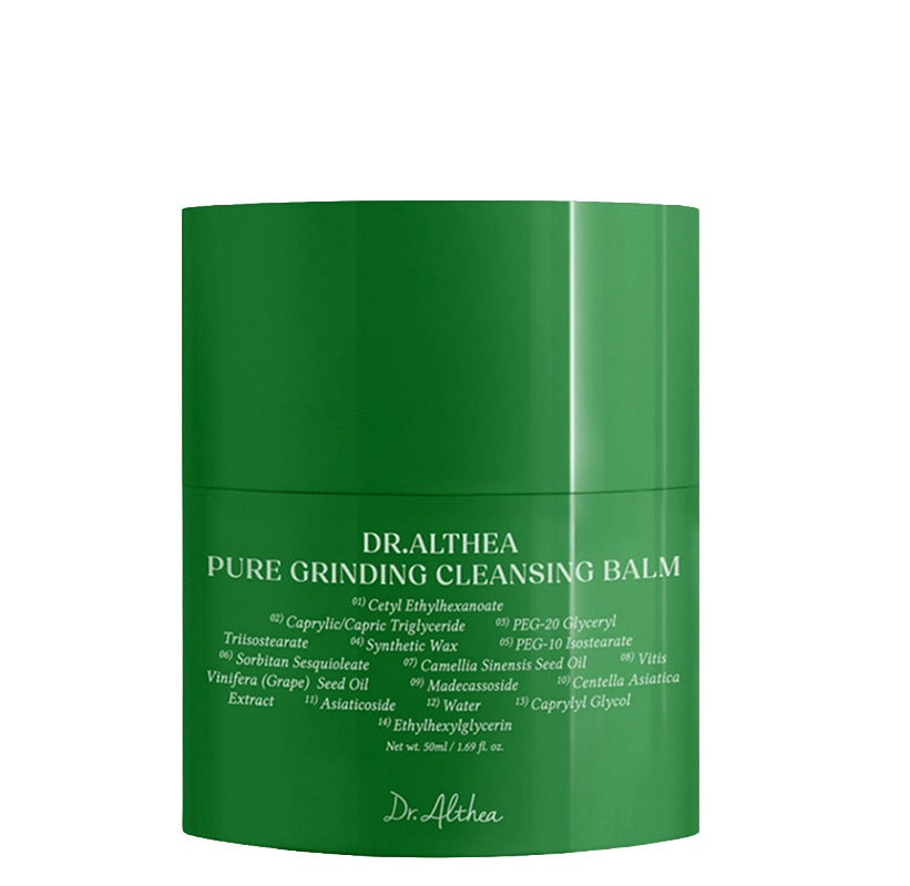 Pure Grinding Cleansing Balm 50ml