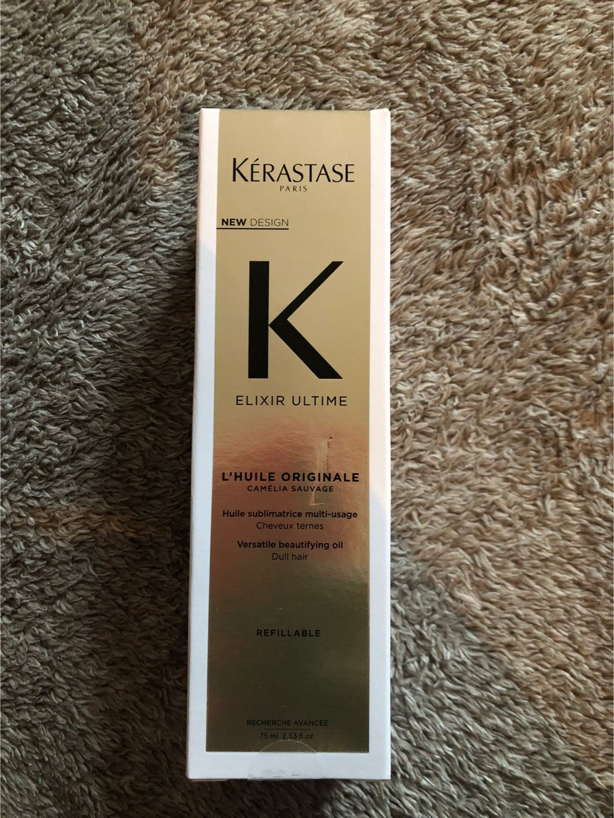 Kérastase Blond Absolu L'Huile Cicagloss Hair Oil 75ml