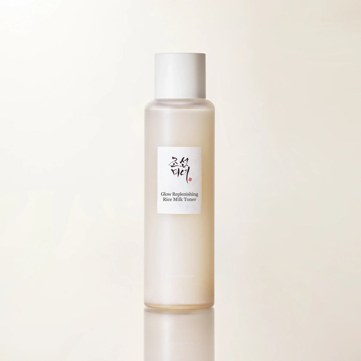 Beauty of Joseon Glow Replenishing Rice Milk