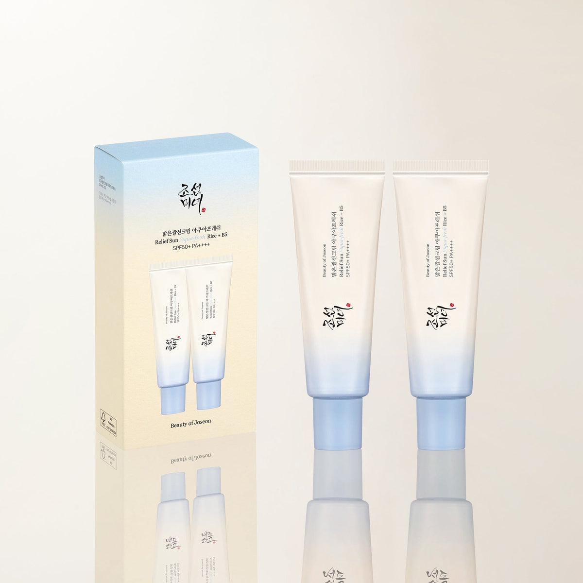 Beauty of Joseon Relief Sun Fresh Rice and B5 SPF50+ PA++++