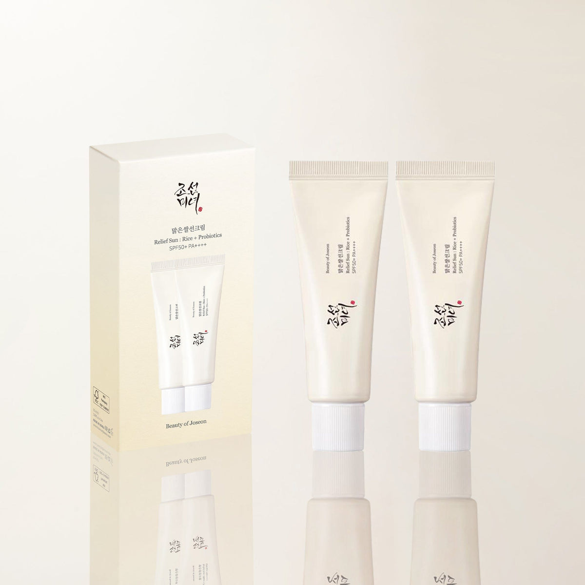 Beauty of Joseon Relief Sun Rice and Probiotics SPF50+ PA++++