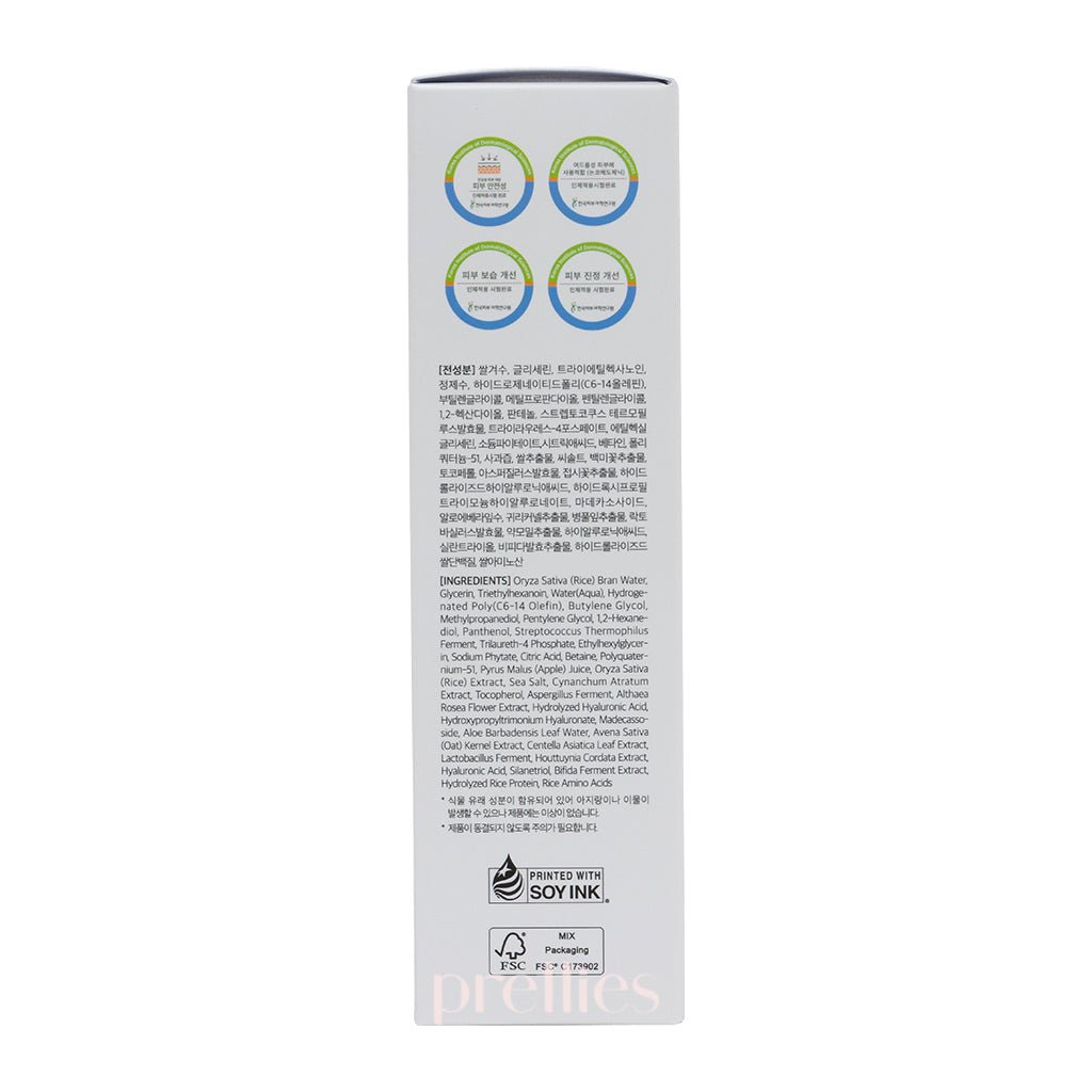 345 Relief Cream Mist 100ml