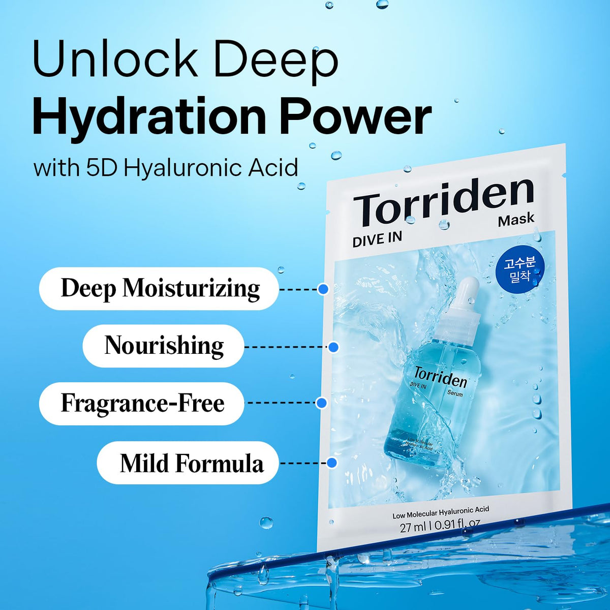 Torriden Dive In Hyaluronic Acid Sheet Mask
