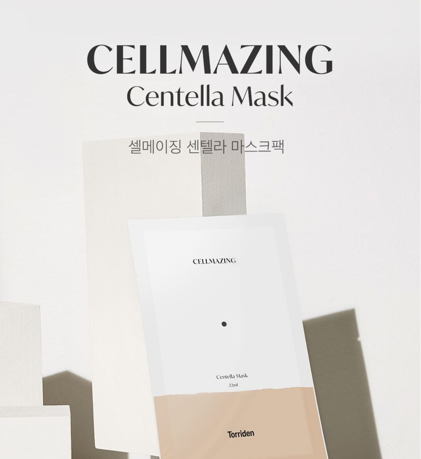 Torriden Cellmazing Brightening Sheet Mask