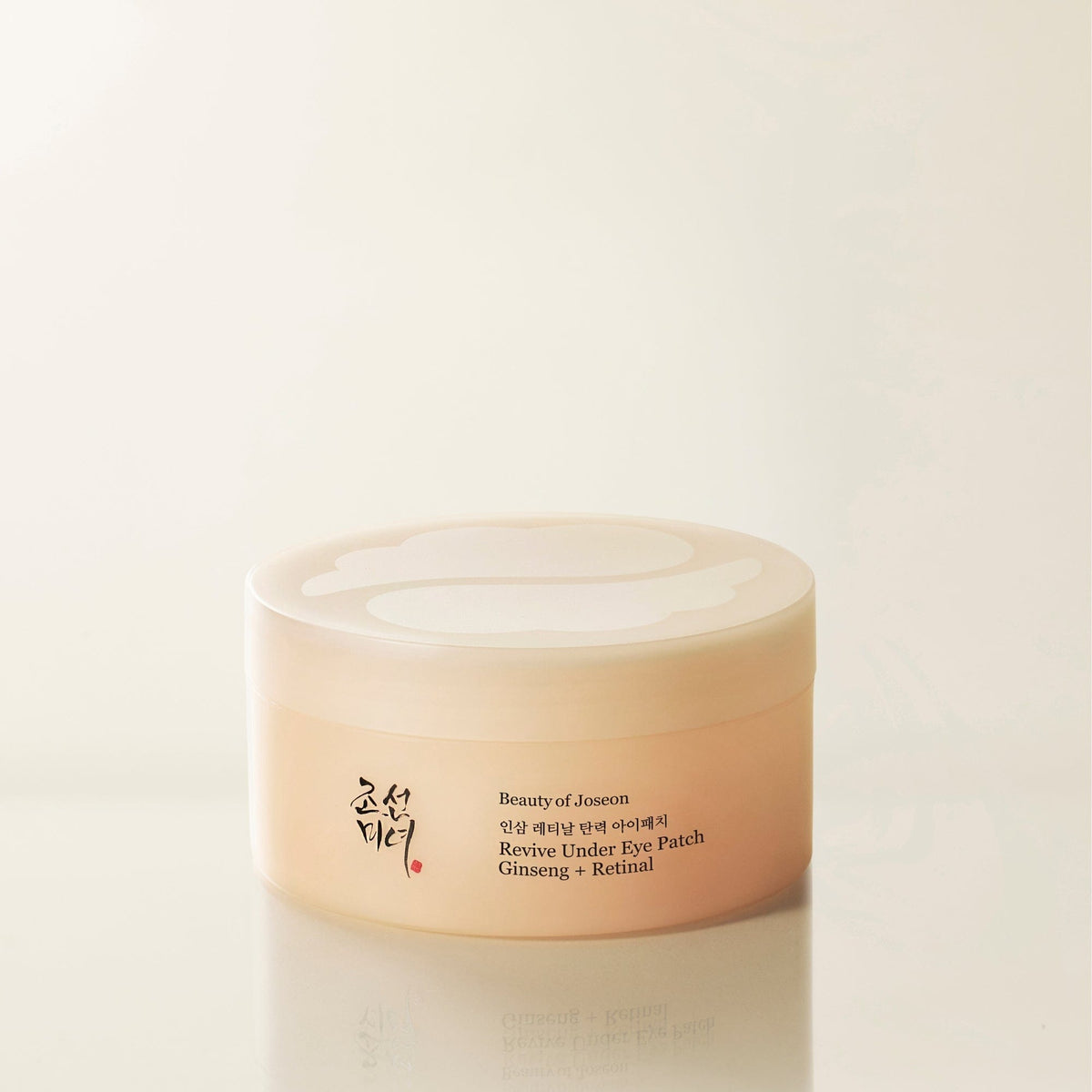 Beauty of Joseon Revive Under Eye Patch with Ginseng and Retinal
