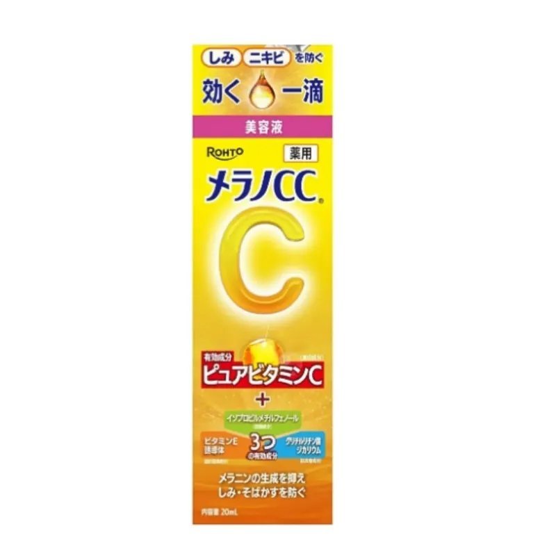 Rohto Melano CC Vitamin C Spot Treatment Serum