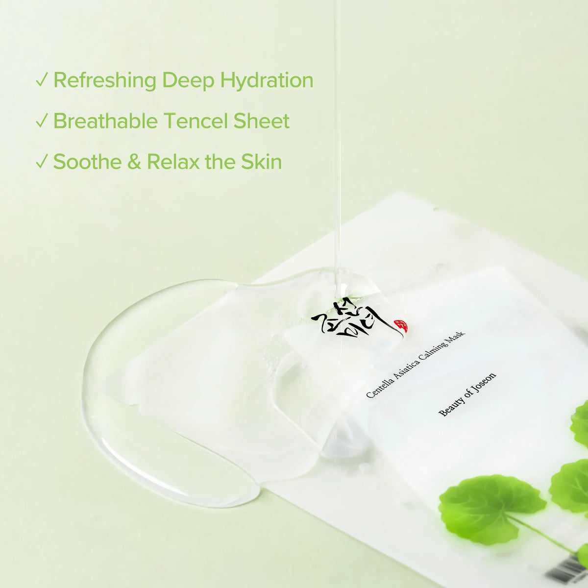 Beauty of Joseon Centella Asiatica Calming Mask