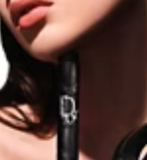 Diorshow Overvolume Mascara