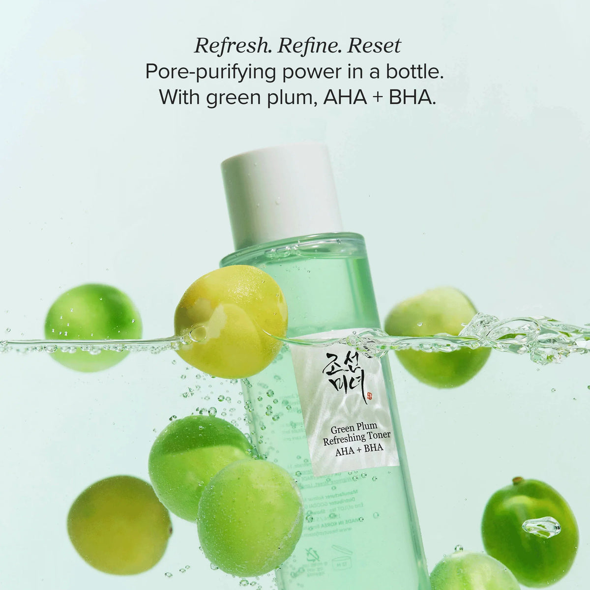 Beauty of Joseon Green Plum Refreshing Toner with AHA and BHA