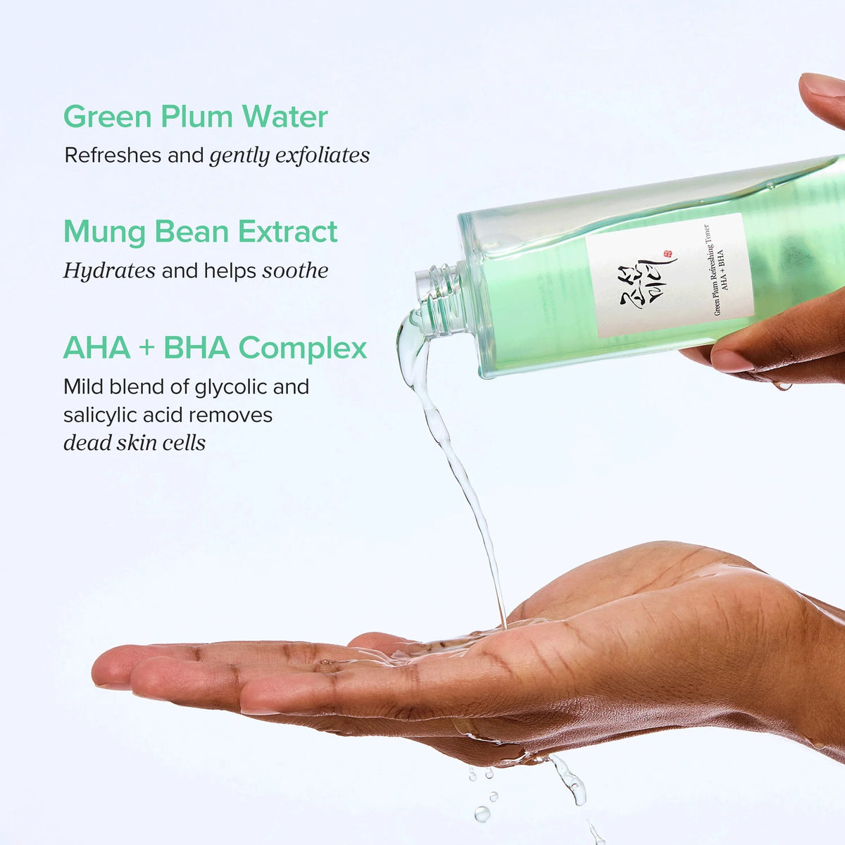 Beauty of Joseon Green Plum Refreshing Toner with AHA and BHA