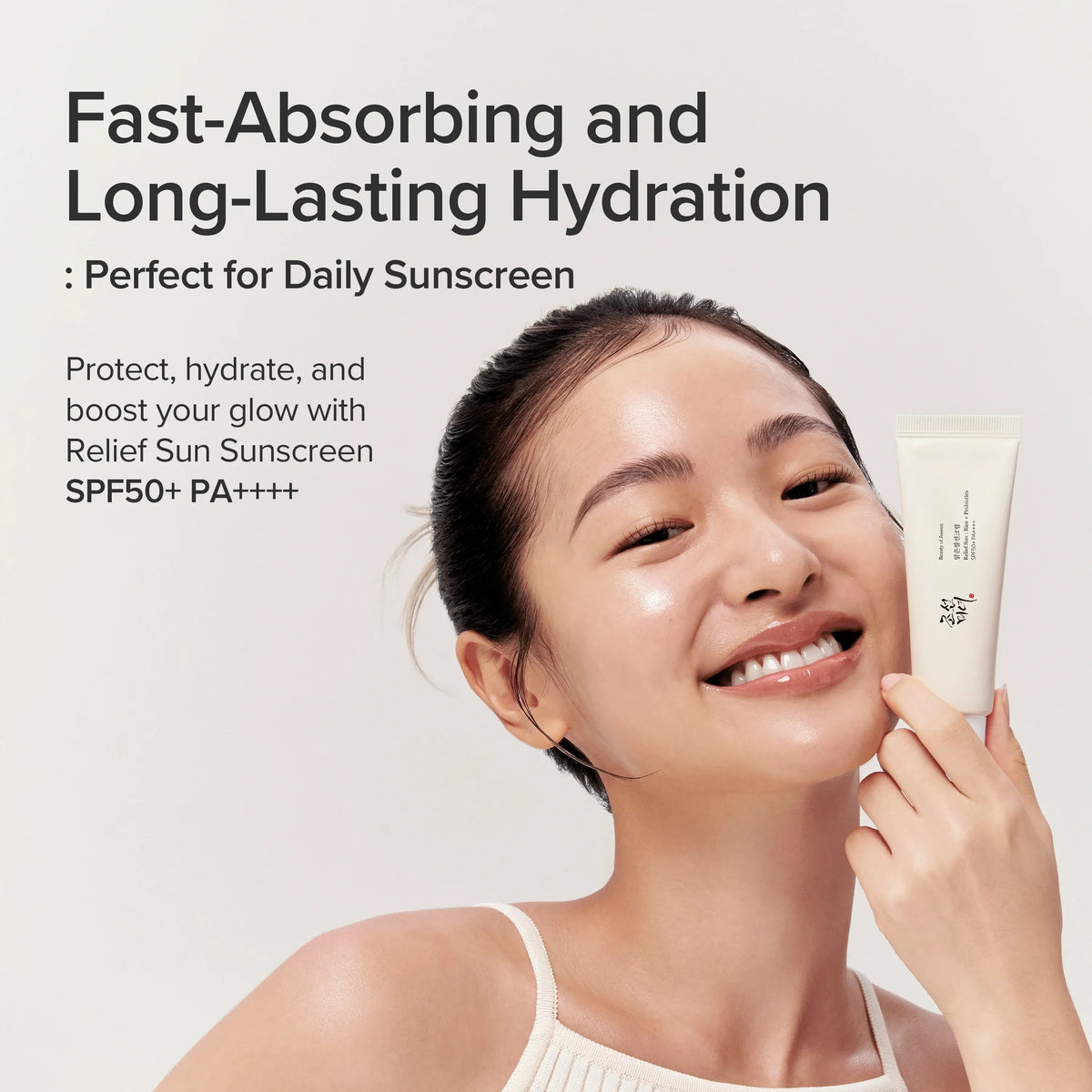 Beauty of Joseon Relief Sun Rice and Probiotics SPF50+