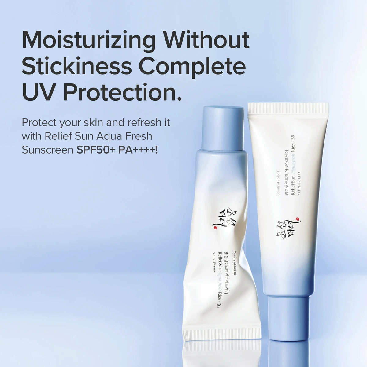 Beauty of Joseon Relief Sun Fresh Rice and B5 SPF50+ PA++++